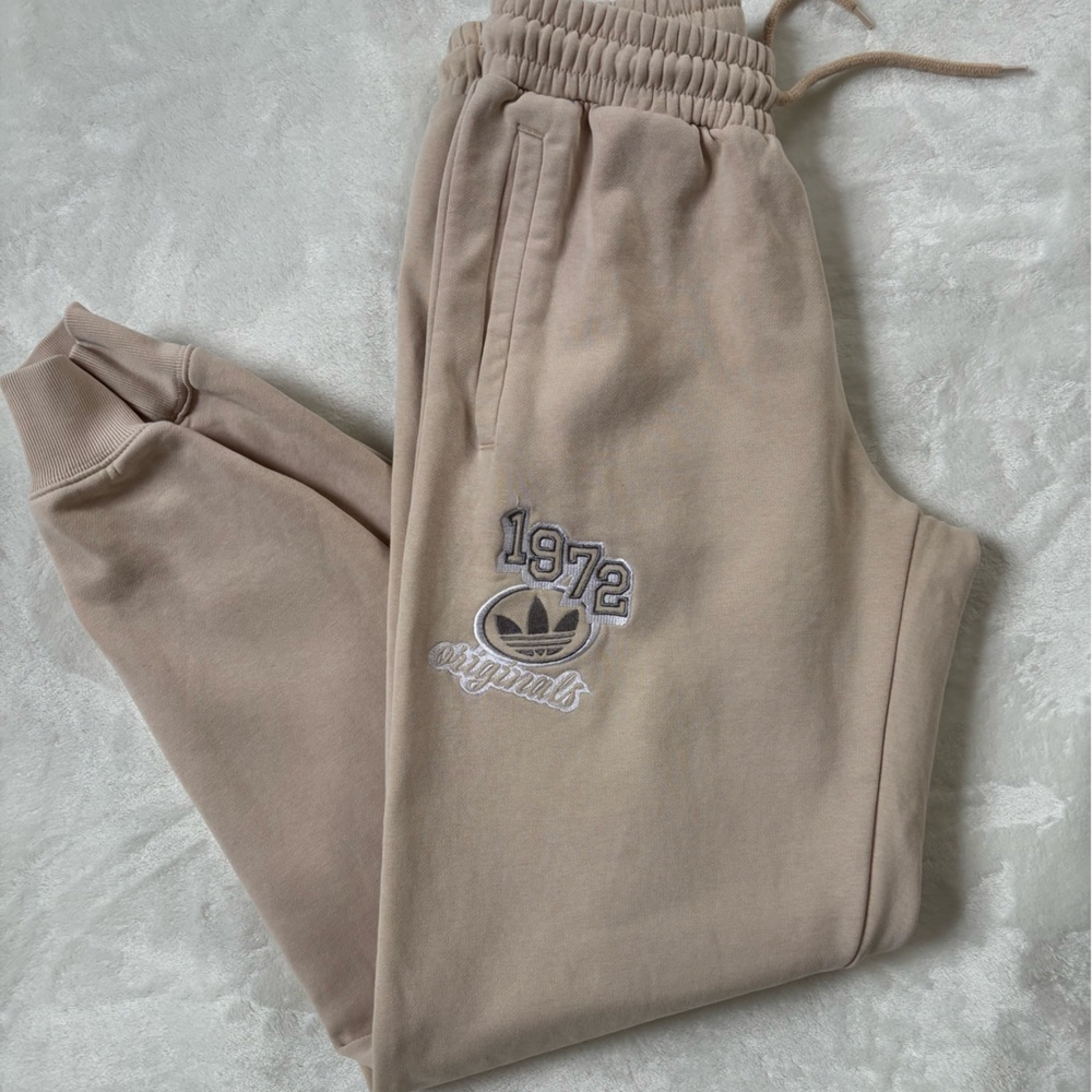 Adidas varsity sweatpants